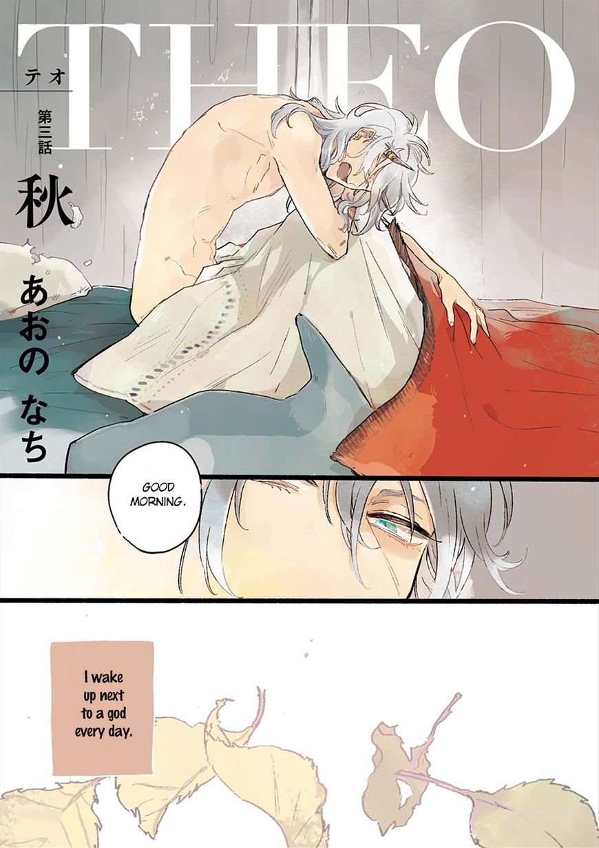 THEO Chapter 3 page 4 - Chapter 3