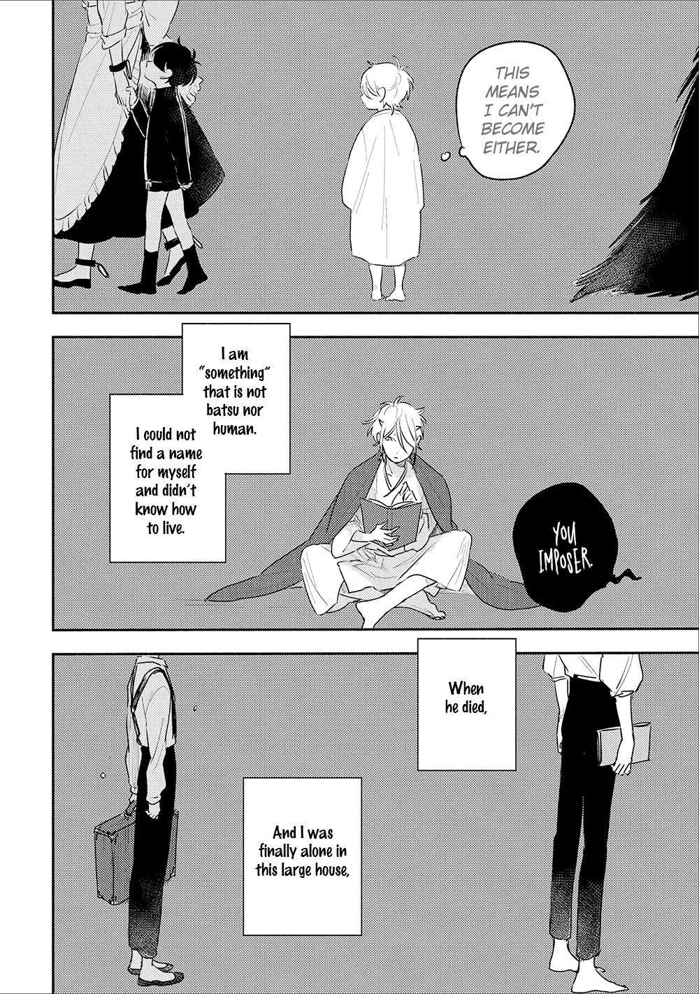 THEO Chapter 4.5 page 4 - Chapter 4.5: Extra - Rei [END]