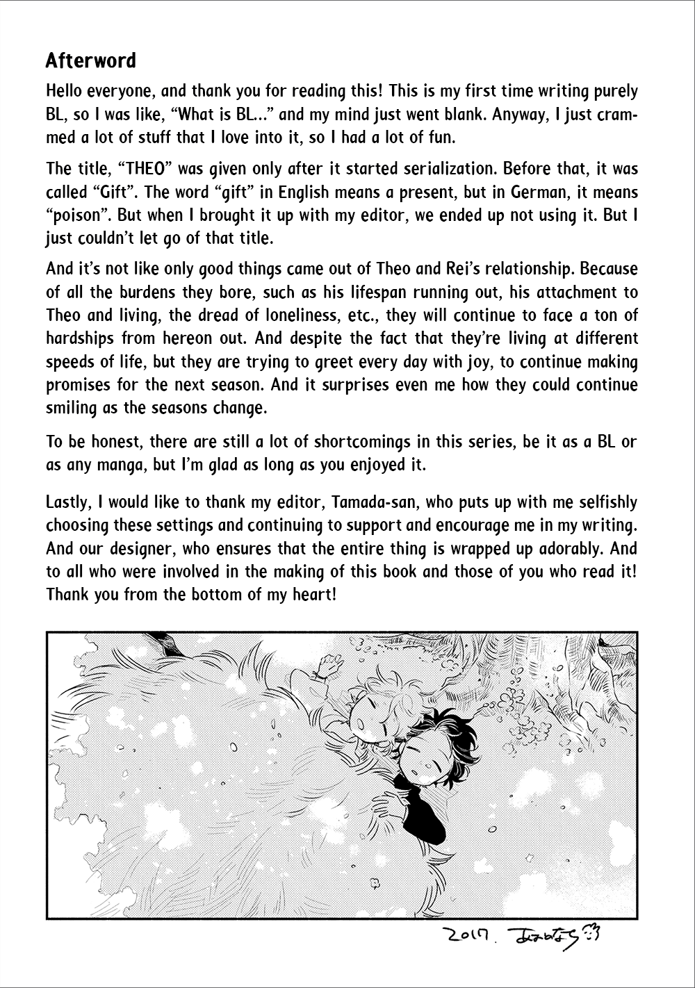 THEO Chapter 4.5 page 9 - Chapter 4.5: Extra - Rei [END]
