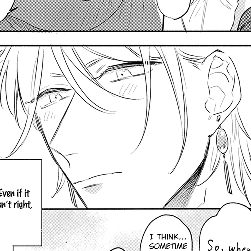 THEO Chapter 4.5: Extra - Rei [END] cover