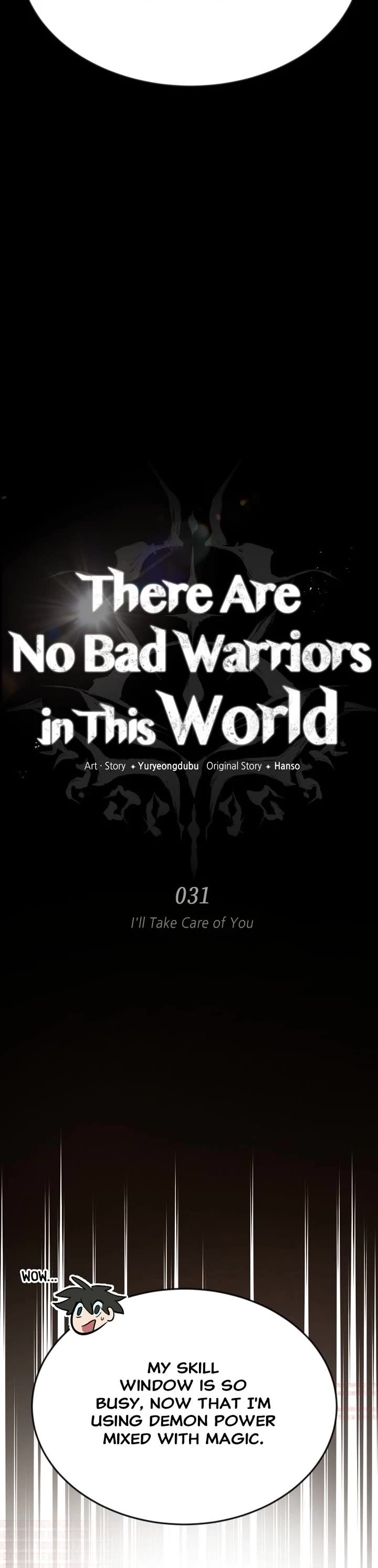 There Are No Bad Heroes in This World Chapter 31 page 20 - Chapter 31: Ep. 31 - I'll Take Care of You