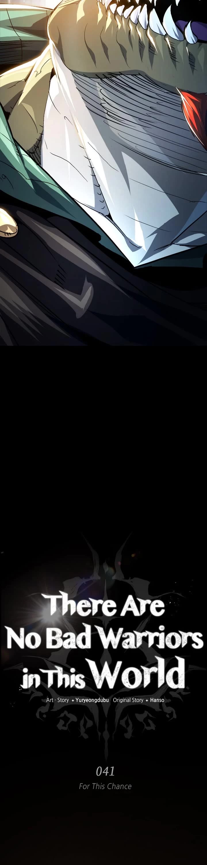 There Are No Bad Heroes in This World Chapter 41 page 16 - Chapter 41: Ep. 41 - For This Chance