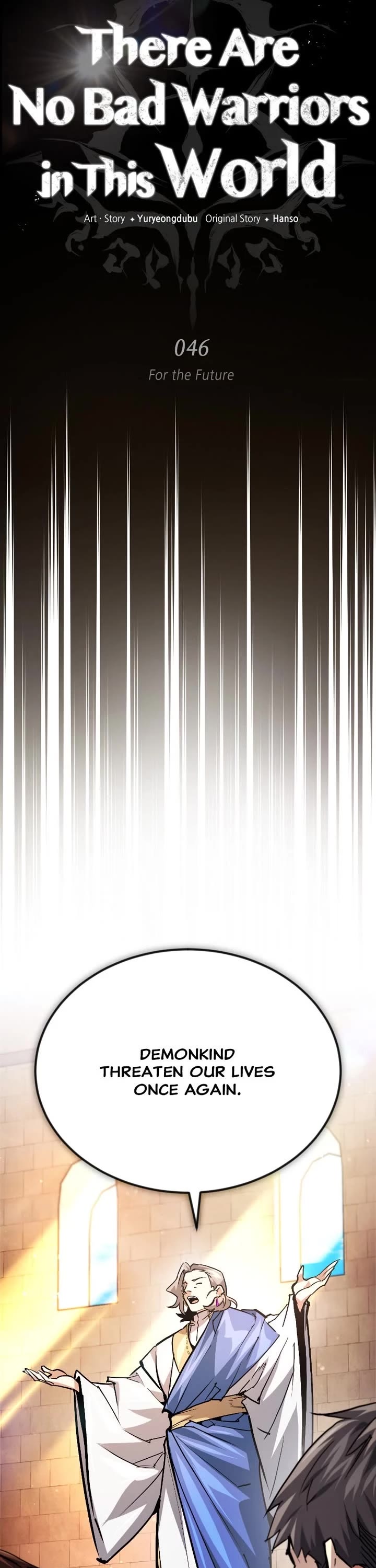 There Are No Bad Heroes in This World Chapter 46 page 31 - Chapter 46: Ep. 46 - For the Future