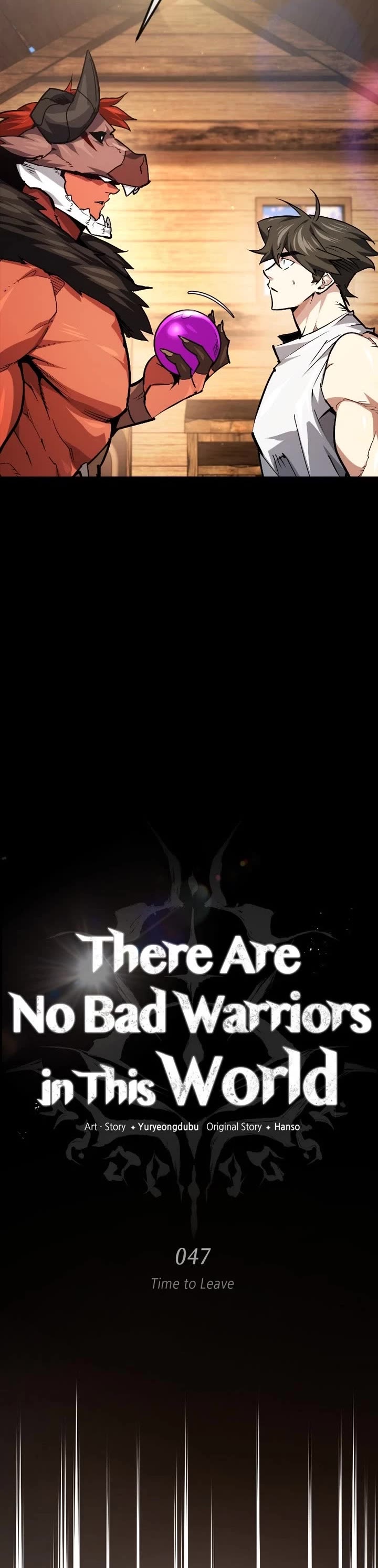 There Are No Bad Heroes in This World Chapter 47 page 40 - Chapter 47: Ep. 47 - Time to Leave
