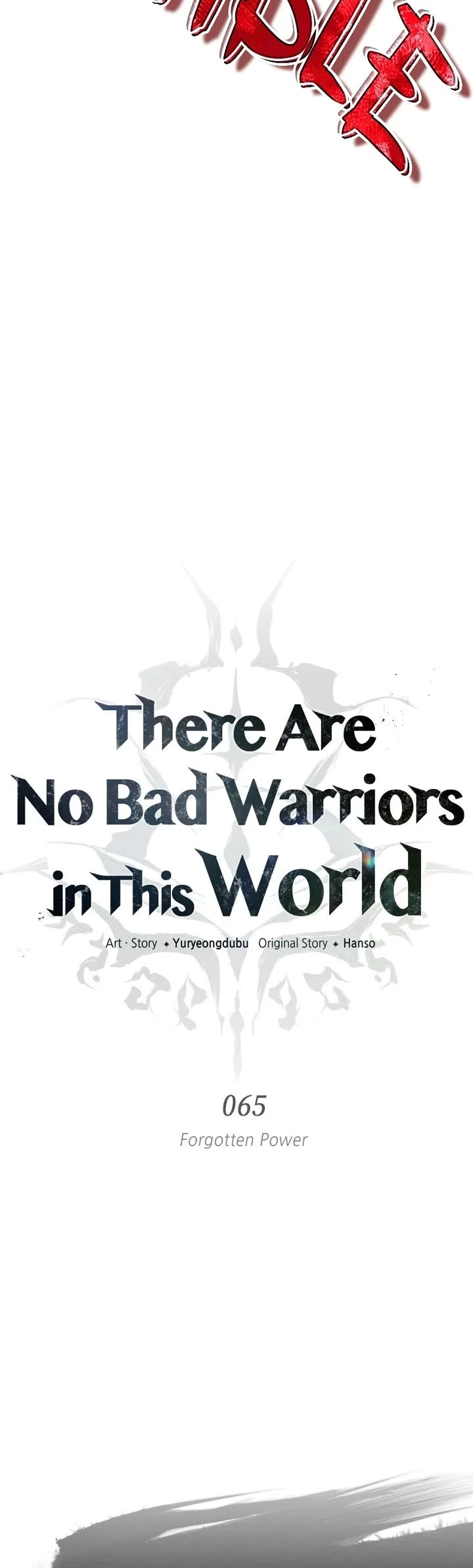 There Are No Bad Heroes in This World Chapter 65 page 53 - Chapter 65: (S2) Ep. 65 - Forgotten Power