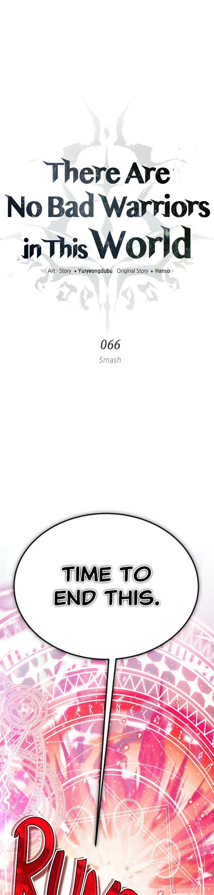 There Are No Bad Heroes in This World Chapter 66 page 1 - Chapter 66: (S2) Ep. 66 - Smash