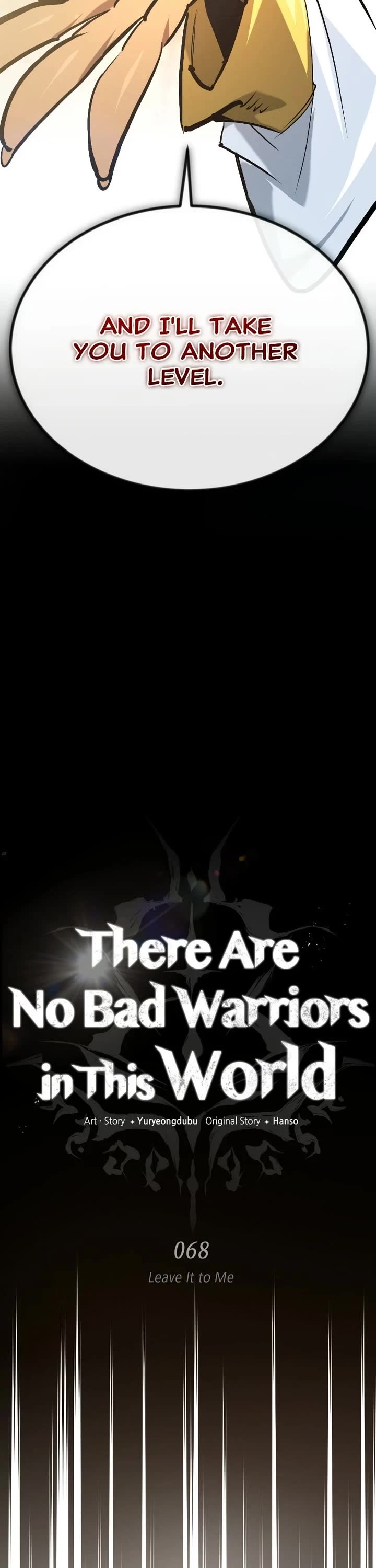 There Are No Bad Heroes in This World Chapter 68 page 23 - Chapter 68: (S2) Ep. 68 - Leave It to Me