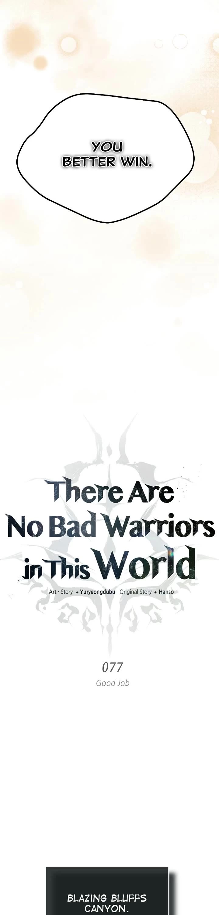 There Are No Bad Heroes in This World Chapter 77 page 23 - Chapter 77: (S2) Ep. 77 - Good Job