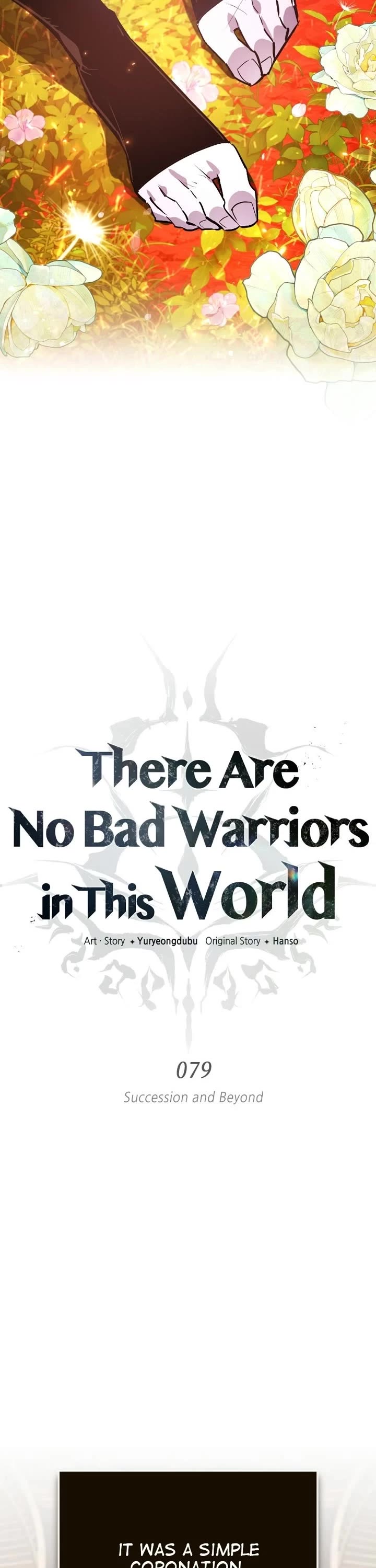 There Are No Bad Heroes in This World Chapter 79 page 17 - Chapter 79: (S2) Ep. 79 - Succession and Beyond