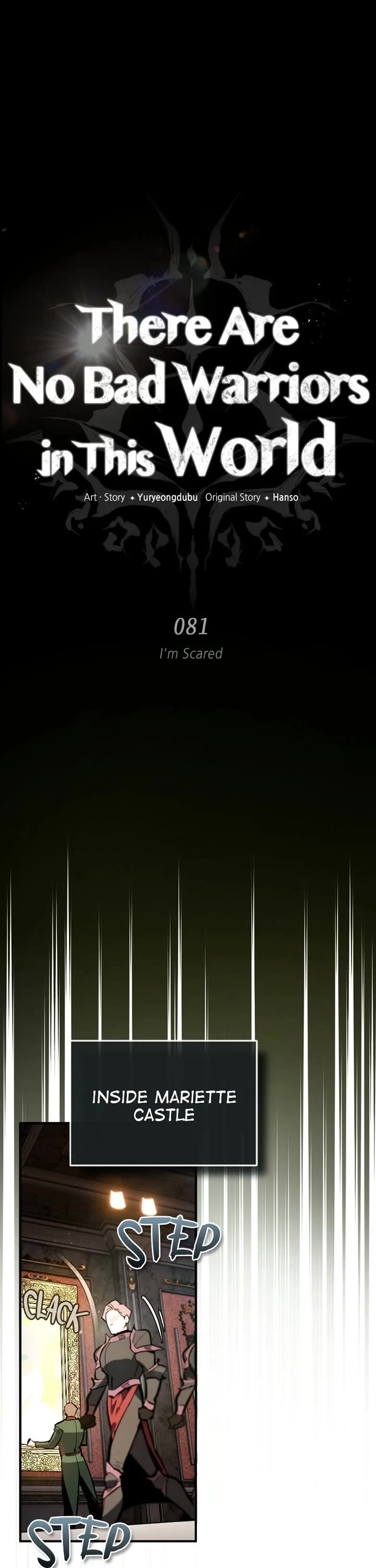 There Are No Bad Heroes in This World Chapter 81 page 13 - Chapter 81: (S2) Ep. 81 - I'm Scared