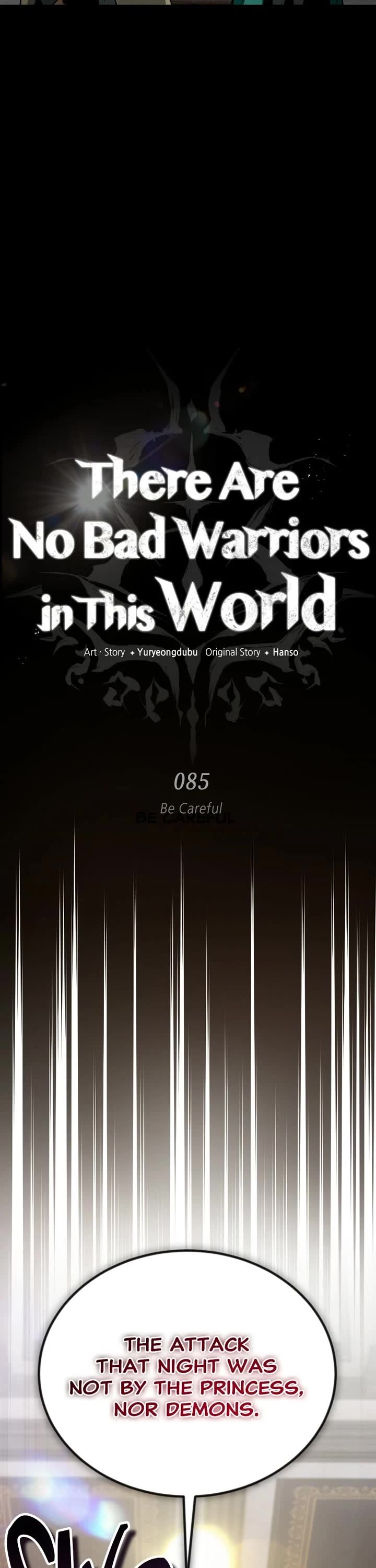 There Are No Bad Heroes in This World Chapter 85 page 7 - Chapter 85: (S2) Ep. 85 - Be Careful