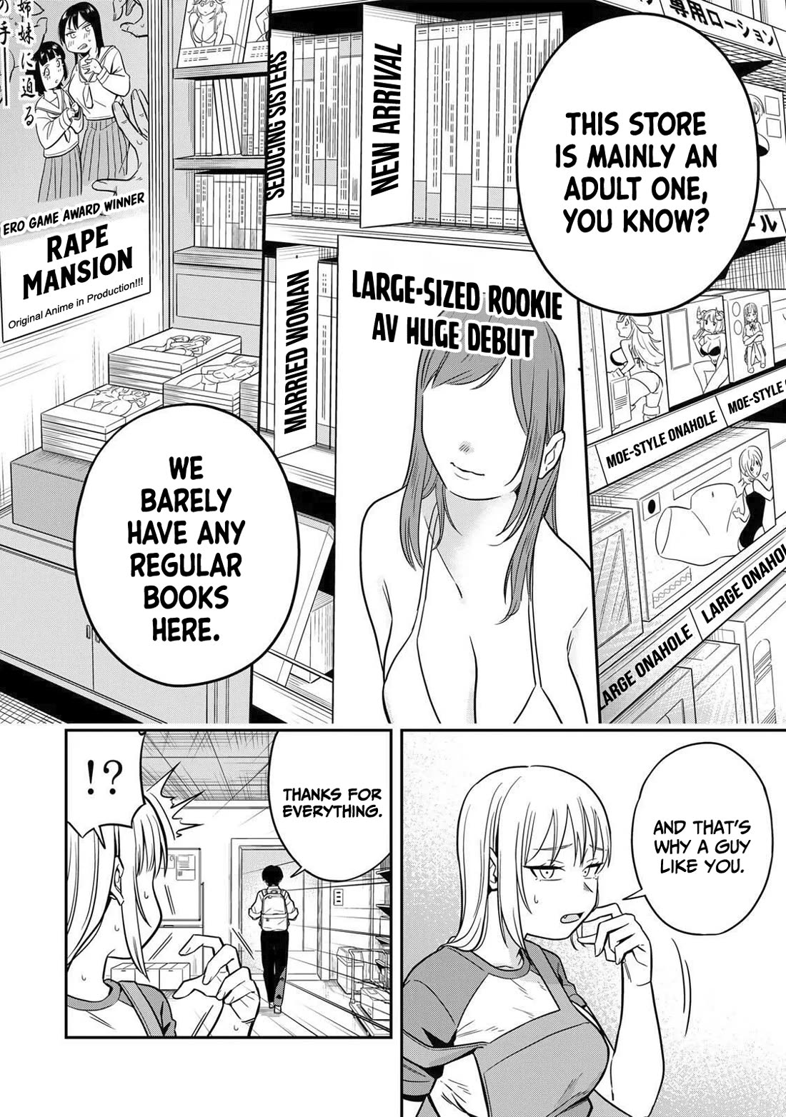 There Are No Ordinary Books! Chapter 1 page 10 - Chapter 1: Welcome to Azumi bookstore!