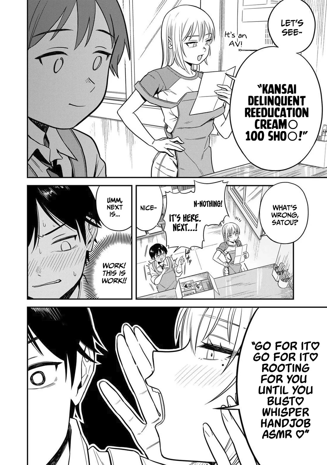 There Are No Ordinary Books! Chapter 1 page 14 - Chapter 1: Welcome to Azumi bookstore!