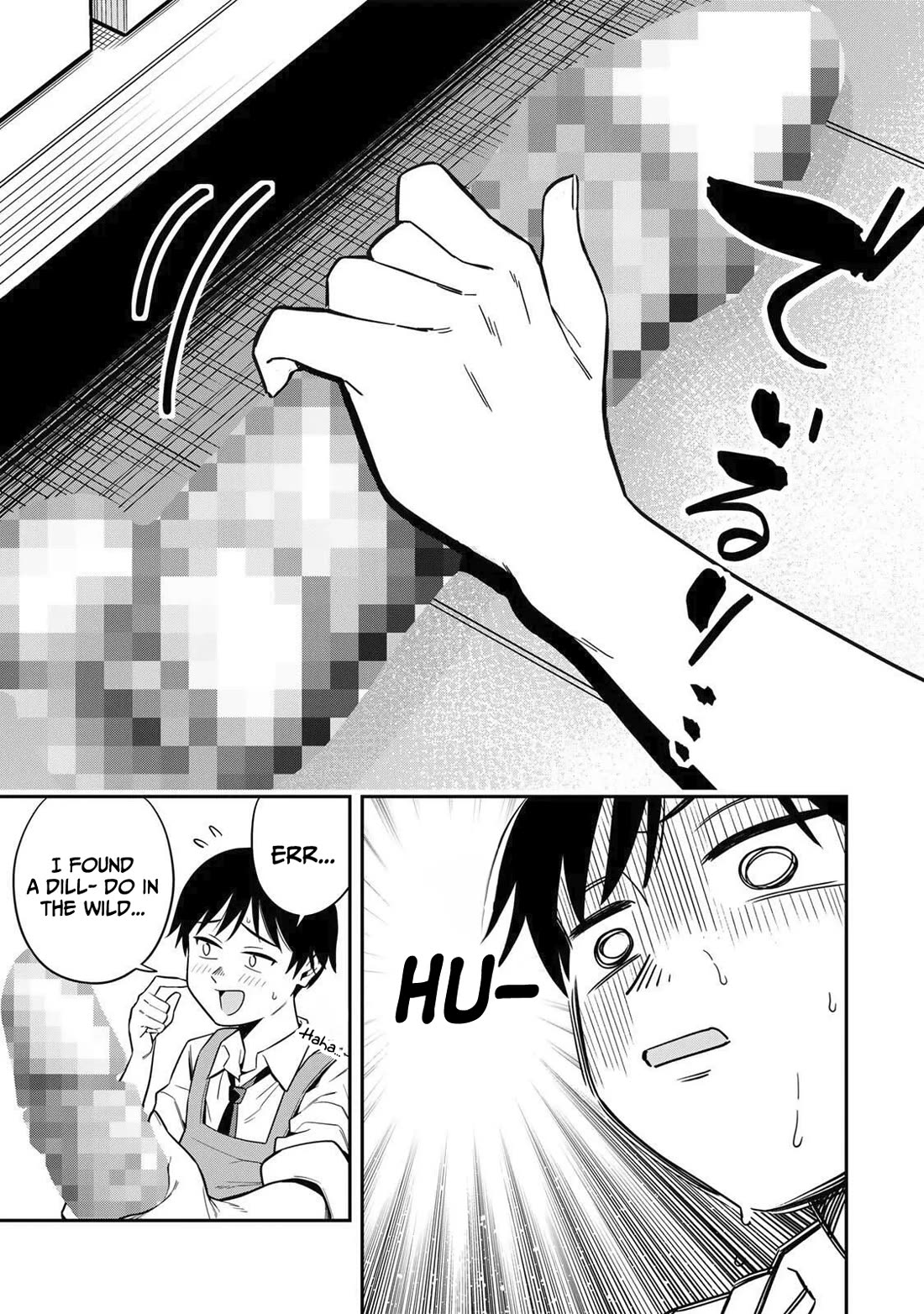 There Are No Ordinary Books! Chapter 1 page 17 - Chapter 1: Welcome to Azumi bookstore!