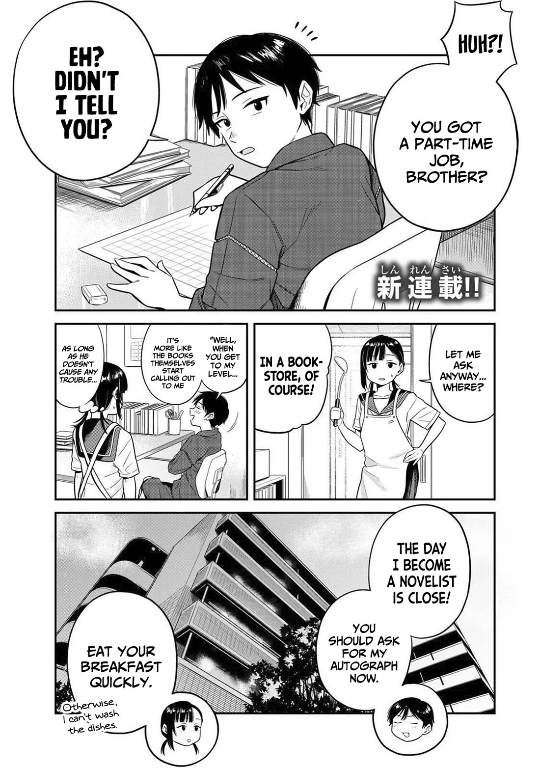 There Are No Ordinary Books! Chapter 1 page 2 - Chapter 1: Welcome to Azumi bookstore!