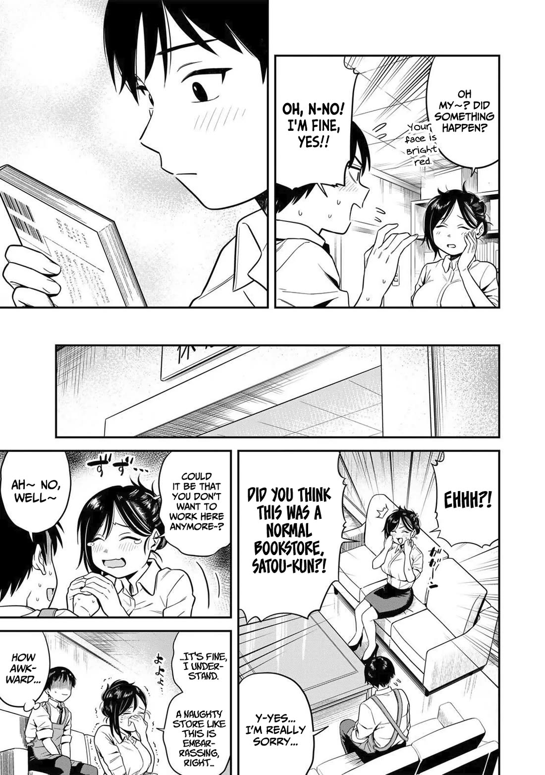 There Are No Ordinary Books! Chapter 1 page 23 - Chapter 1: Welcome to Azumi bookstore!