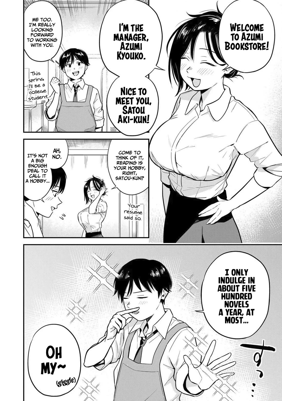 There Are No Ordinary Books! Chapter 1 page 4 - Chapter 1: Welcome to Azumi bookstore!
