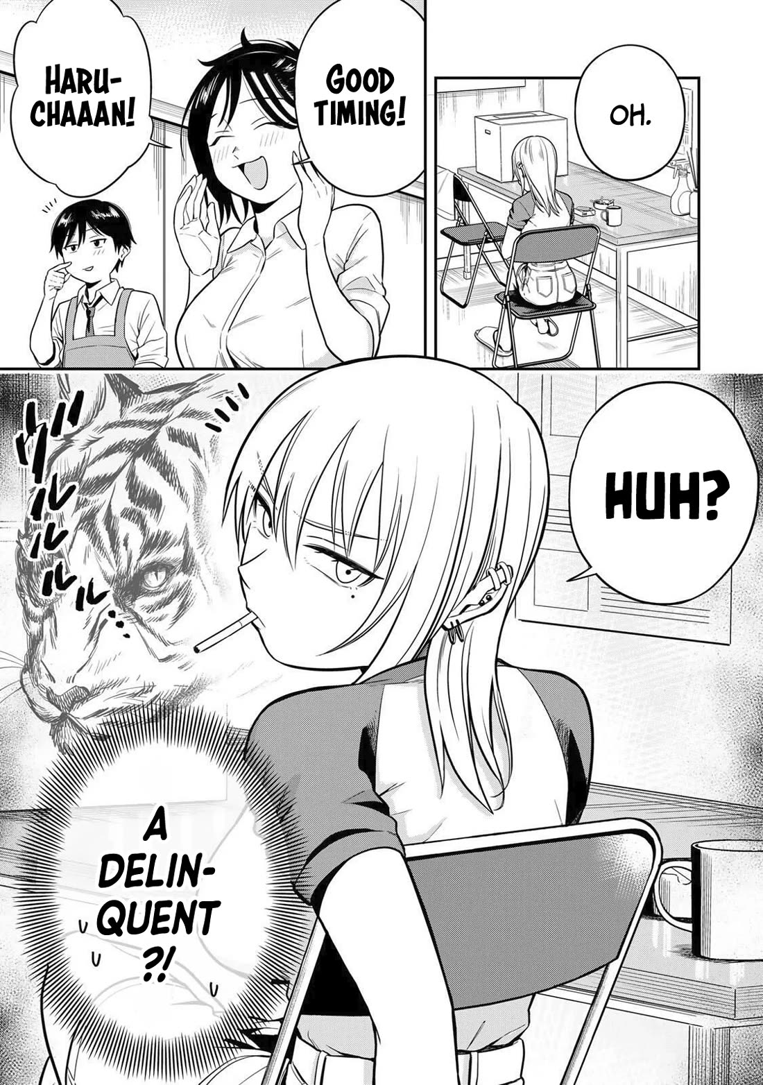 There Are No Ordinary Books! Chapter 1 page 5 - Chapter 1: Welcome to Azumi bookstore!