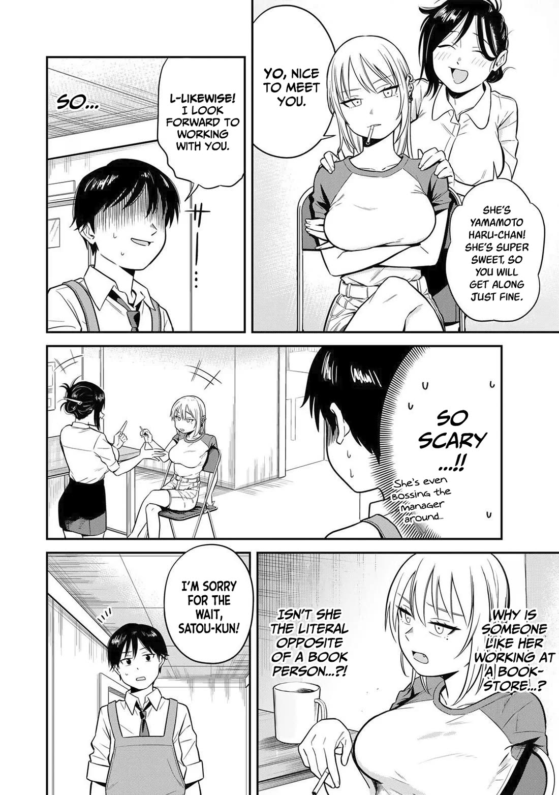 There Are No Ordinary Books! Chapter 1 page 6 - Chapter 1: Welcome to Azumi bookstore!