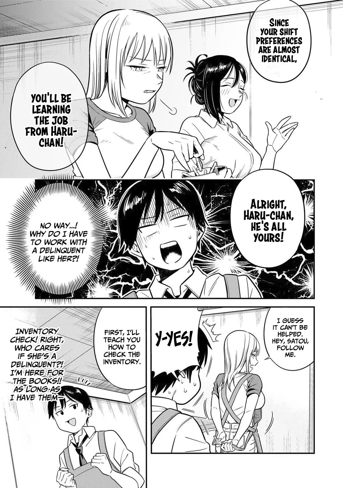 There Are No Ordinary Books! Chapter 1 page 7 - Chapter 1: Welcome to Azumi bookstore!