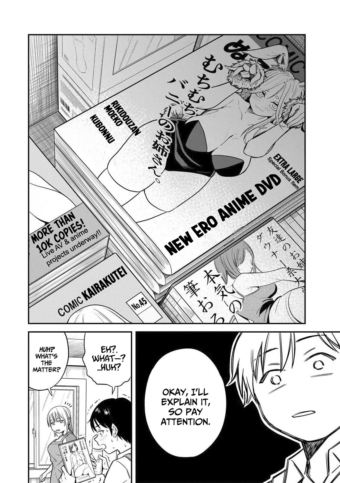 There Are No Ordinary Books! Chapter 1 page 8 - Chapter 1: Welcome to Azumi bookstore!