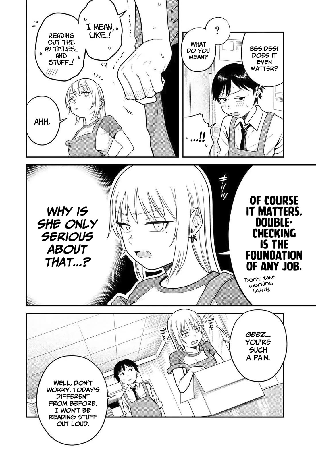 There Are No Ordinary Books! Chapter 2 page 5 - Chapter 2: Which one do you want to do it with?