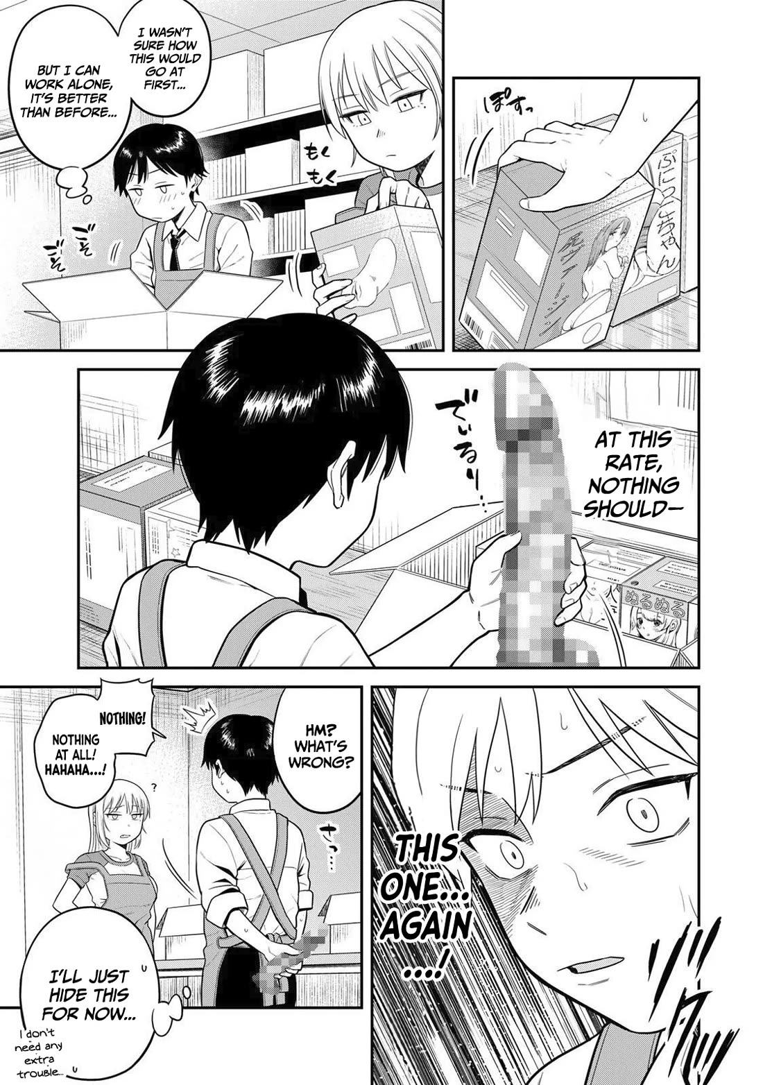 There Are No Ordinary Books! Chapter 2 page 8 - Chapter 2: Which one do you want to do it with?