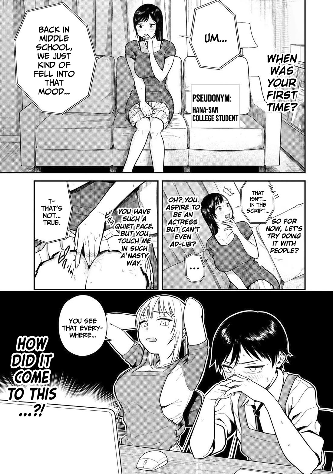 There Are No Ordinary Books! Chapter 3 page 2 - Chapter 3: Let's watch AVS!