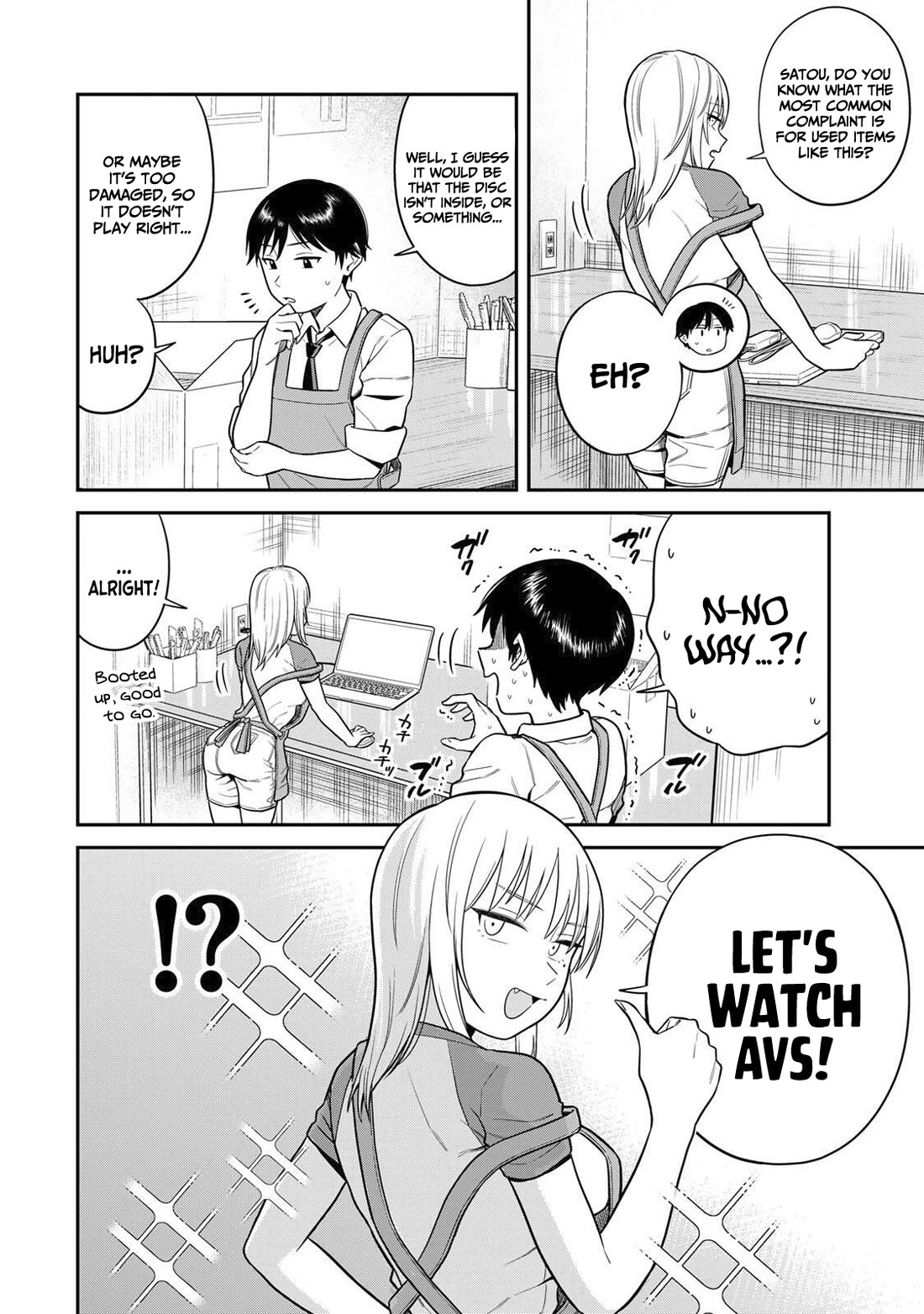 There Are No Ordinary Books! Chapter 3 page 5 - Chapter 3: Let's watch AVS!