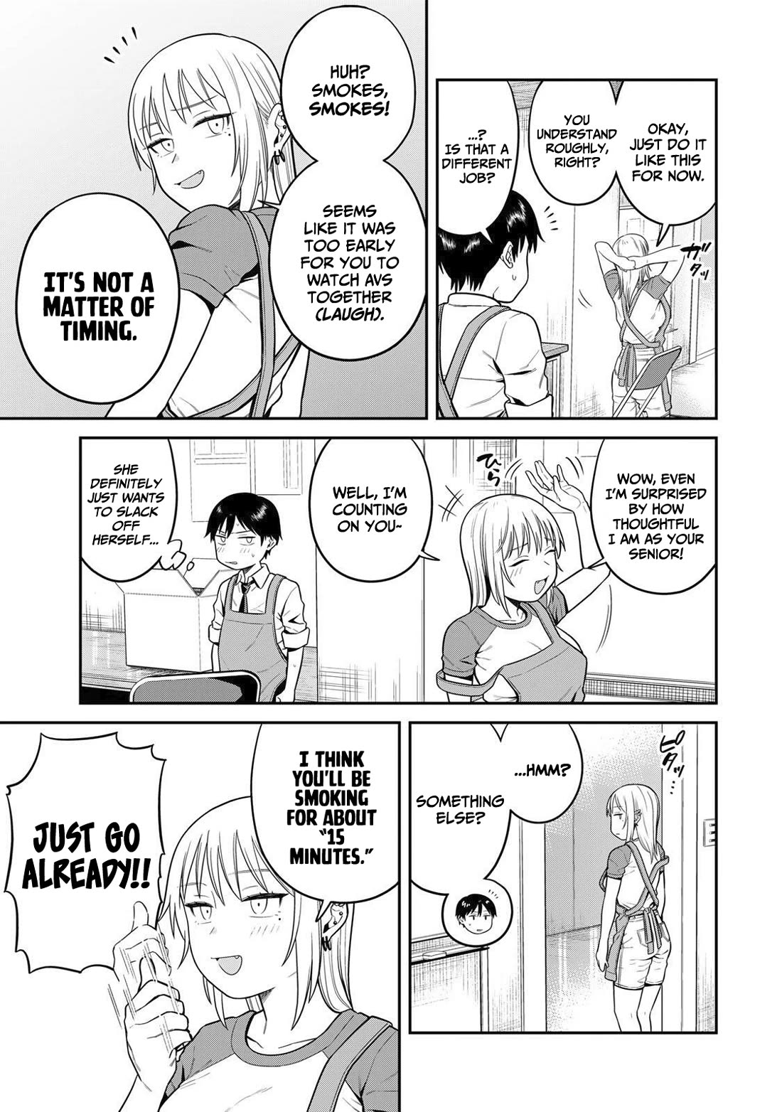 There Are No Ordinary Books! Chapter 3 page 8 - Chapter 3: Let's watch AVS!