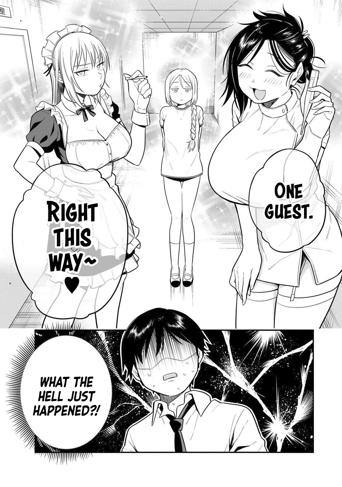 There Are No Ordinary Books! Chapter 4 page 2 - Chapter 4: **Men