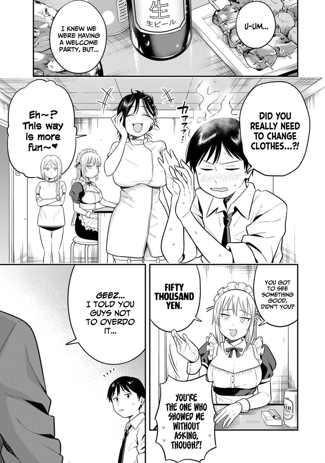 There Are No Ordinary Books! Chapter 4 page 4 - Chapter 4: **Men