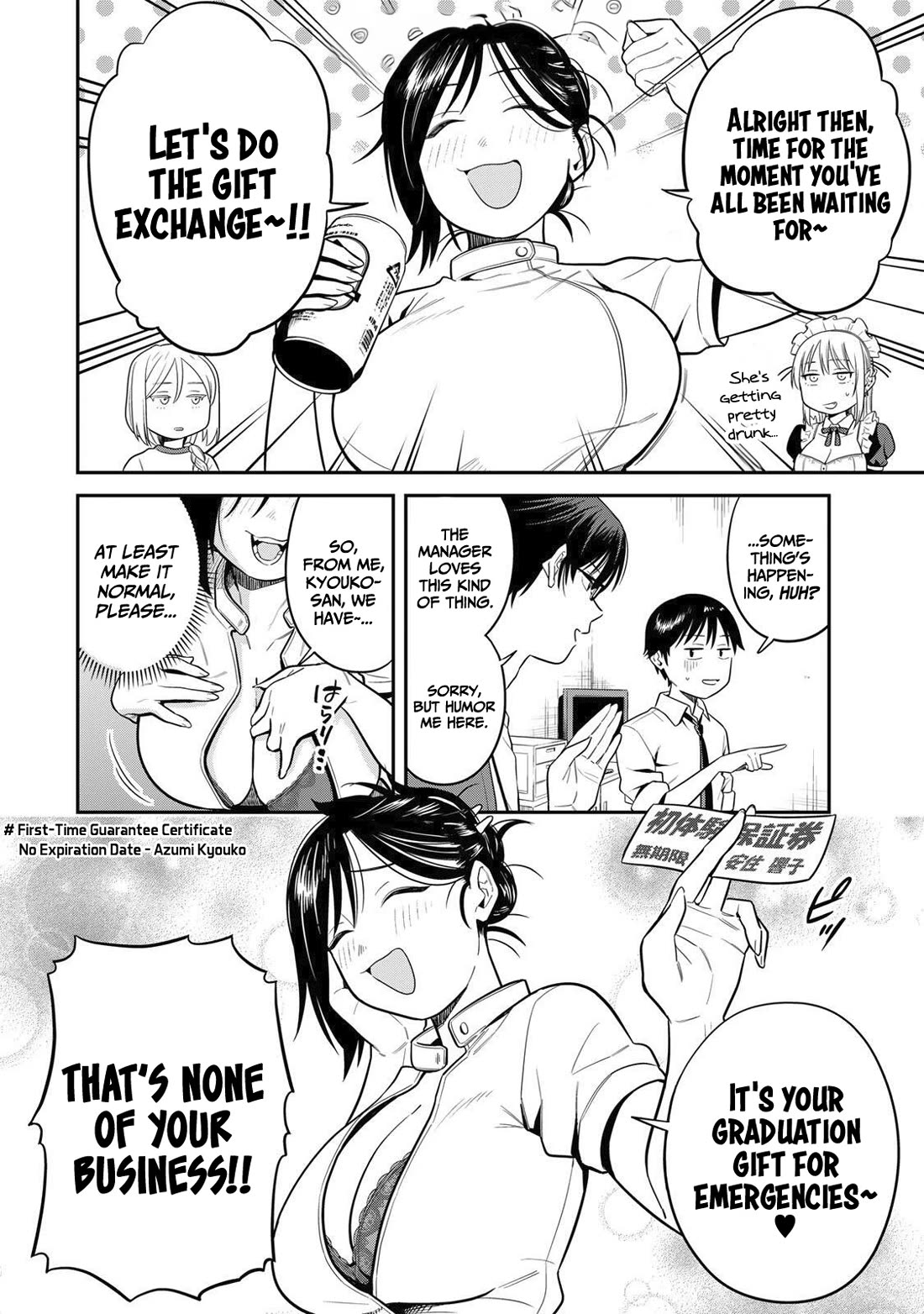 There Are No Ordinary Books! Chapter 4 page 7 - Chapter 4: **Men