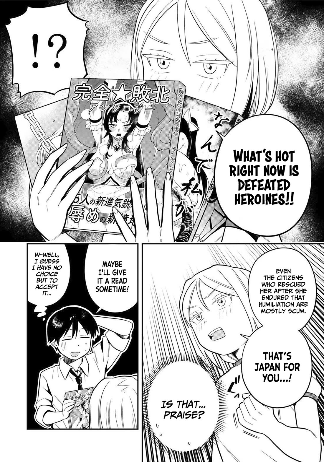 There Are No Ordinary Books! Chapter 4 page 9 - Chapter 4: **Men