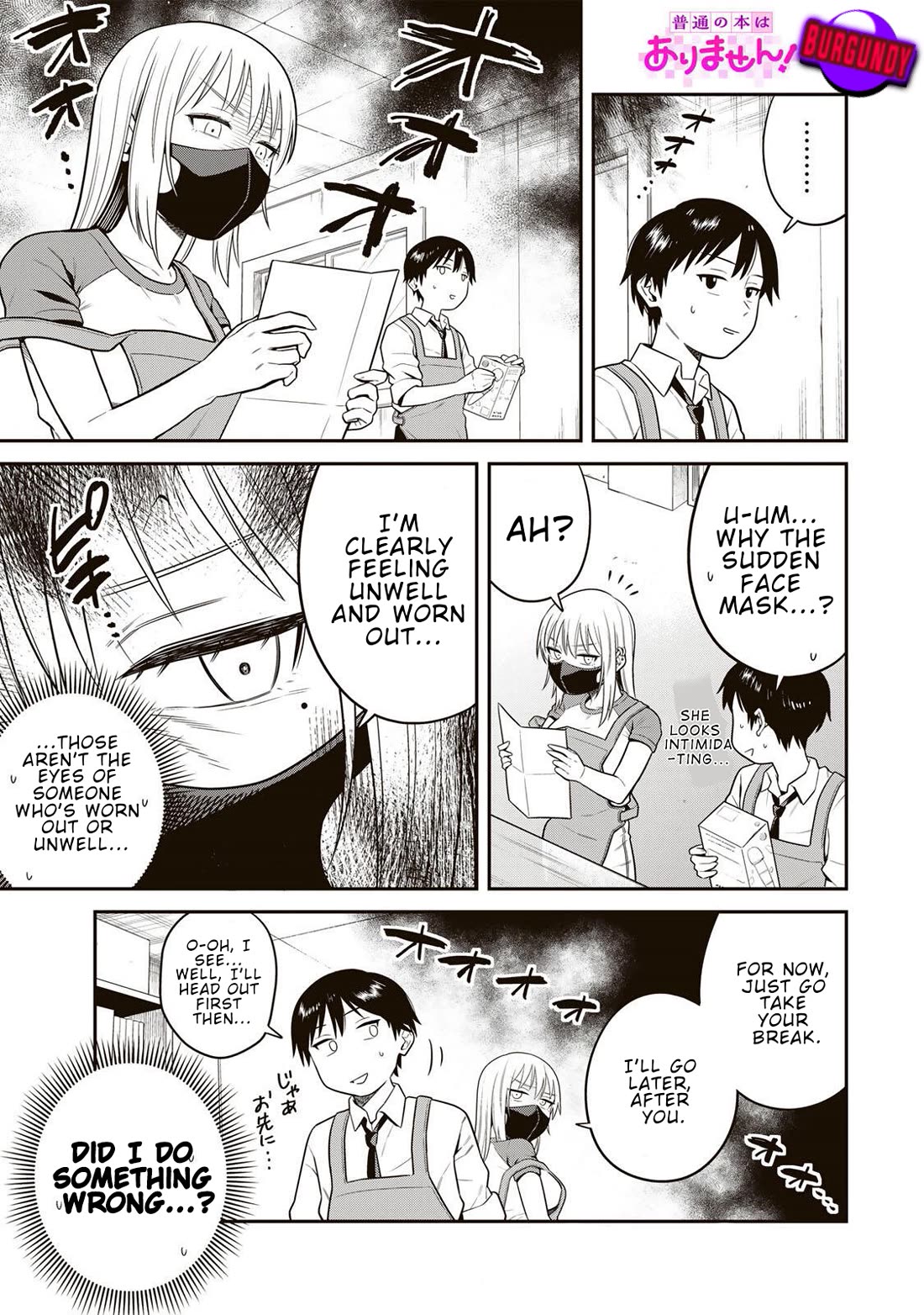 There Are No Ordinary Books! Chapter 5 page 1 - Chapter 5