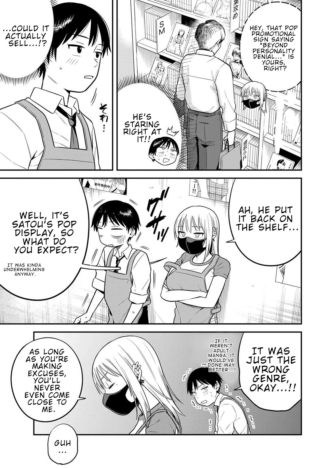 There Are No Ordinary Books! Chapter 5 page 10 - Chapter 5