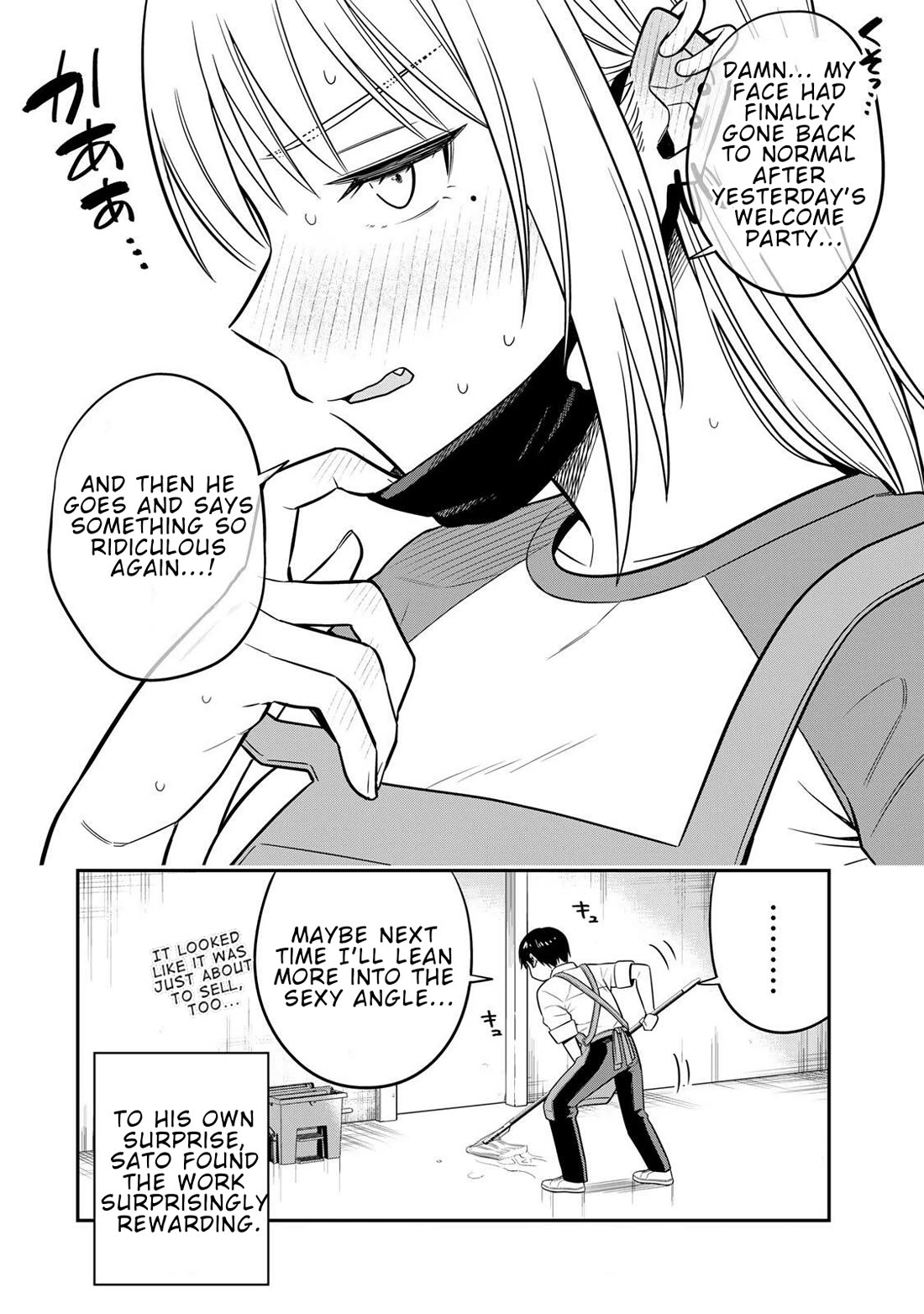 There Are No Ordinary Books! Chapter 5 page 13 - Chapter 5