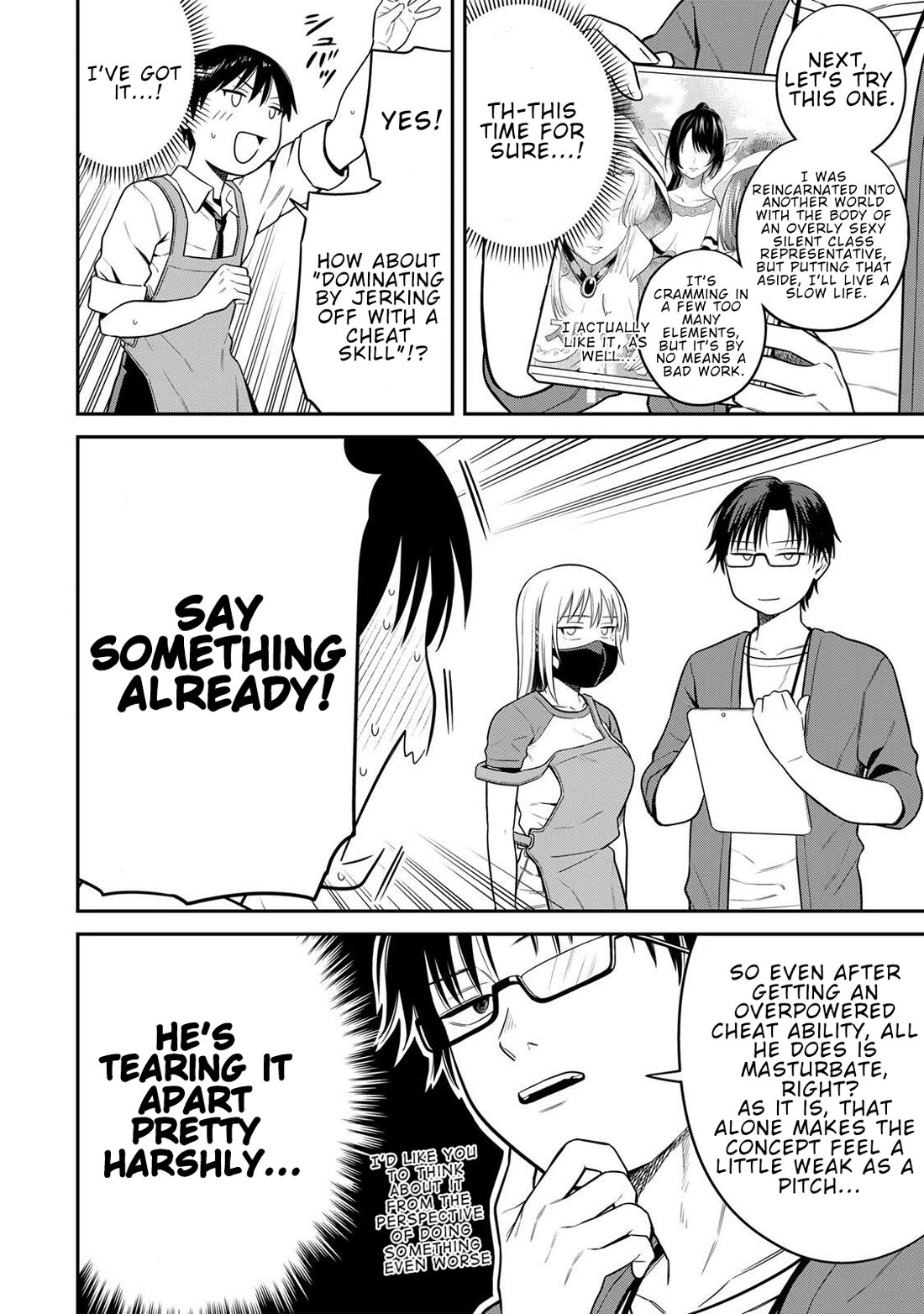 There Are No Ordinary Books! Chapter 5 page 7 - Chapter 5