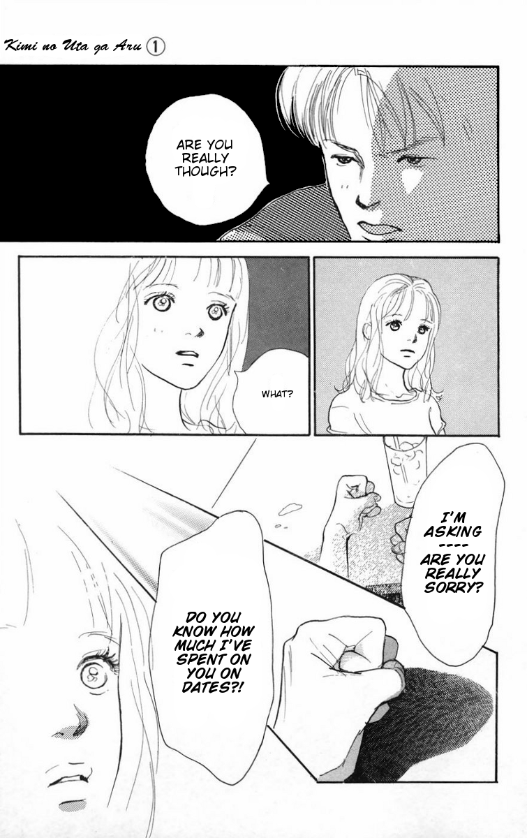 There Is a Song for You Chapter 1.2 page 13 - Chapter 1 v2 : Chapter 1