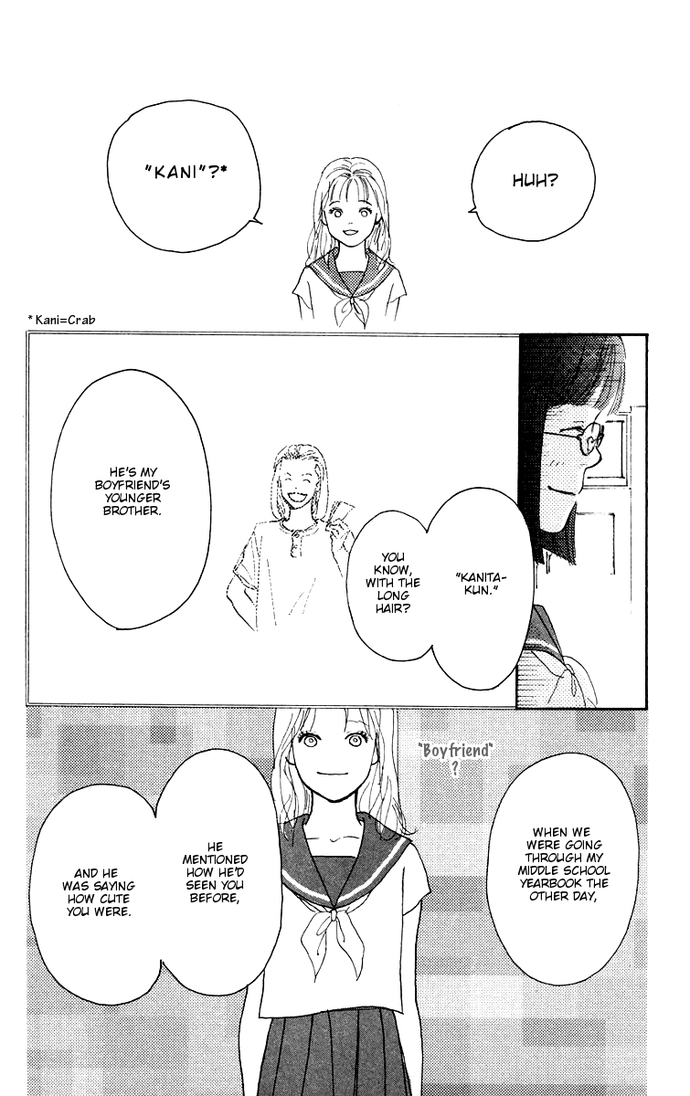 There Is a Song for You Chapter 1.2 page 27 - Chapter 1 v2 : Chapter 1