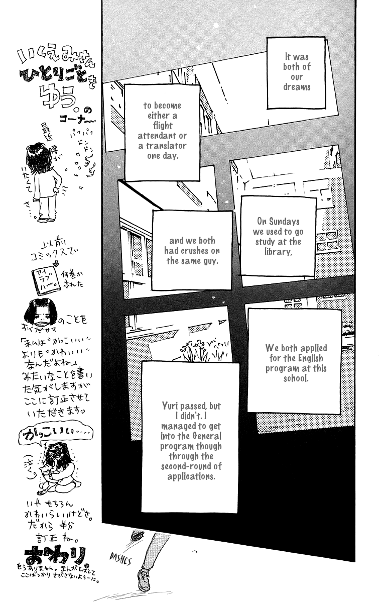 There Is a Song for You Chapter 1.2 page 29 - Chapter 1 v2 : Chapter 1