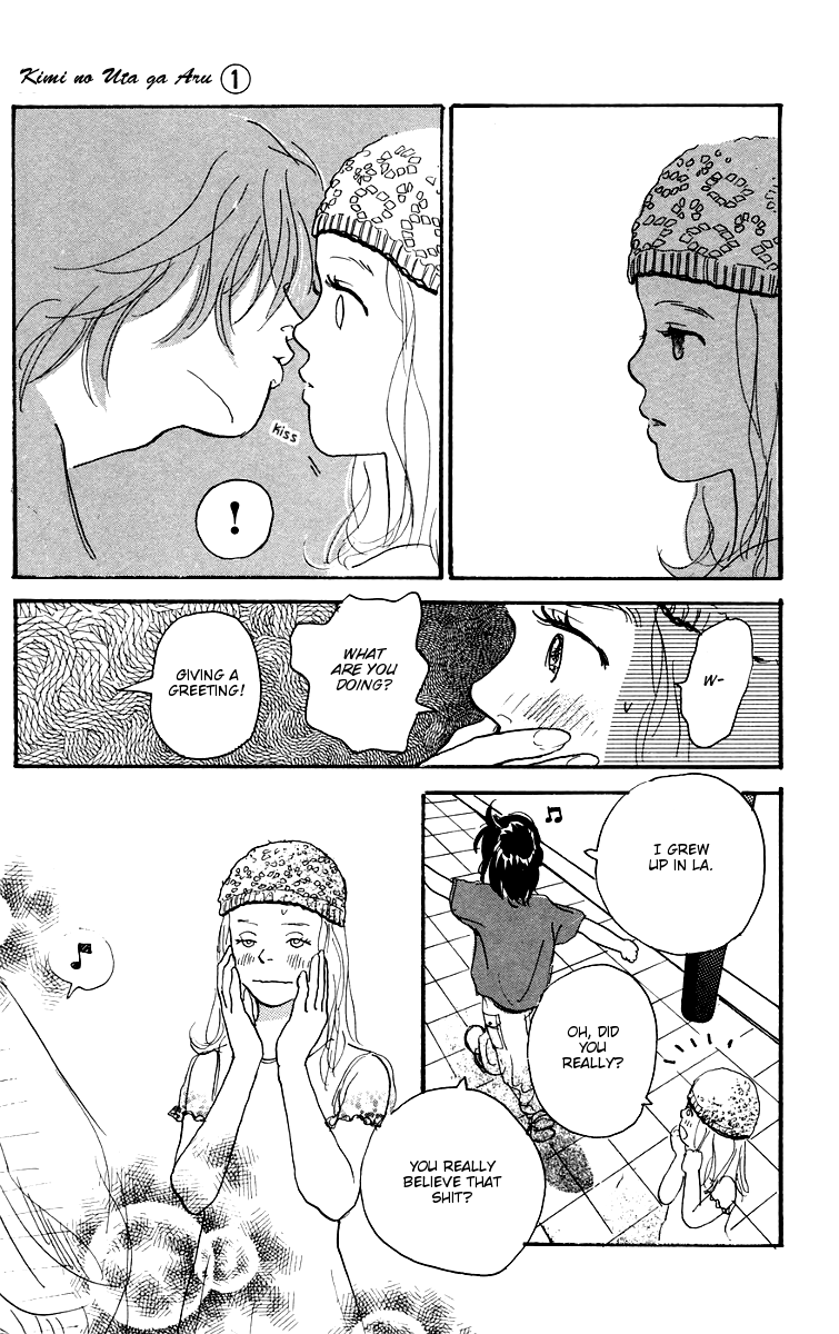 There Is a Song for You Chapter 1.2 page 49 - Chapter 1 v2 : Chapter 1
