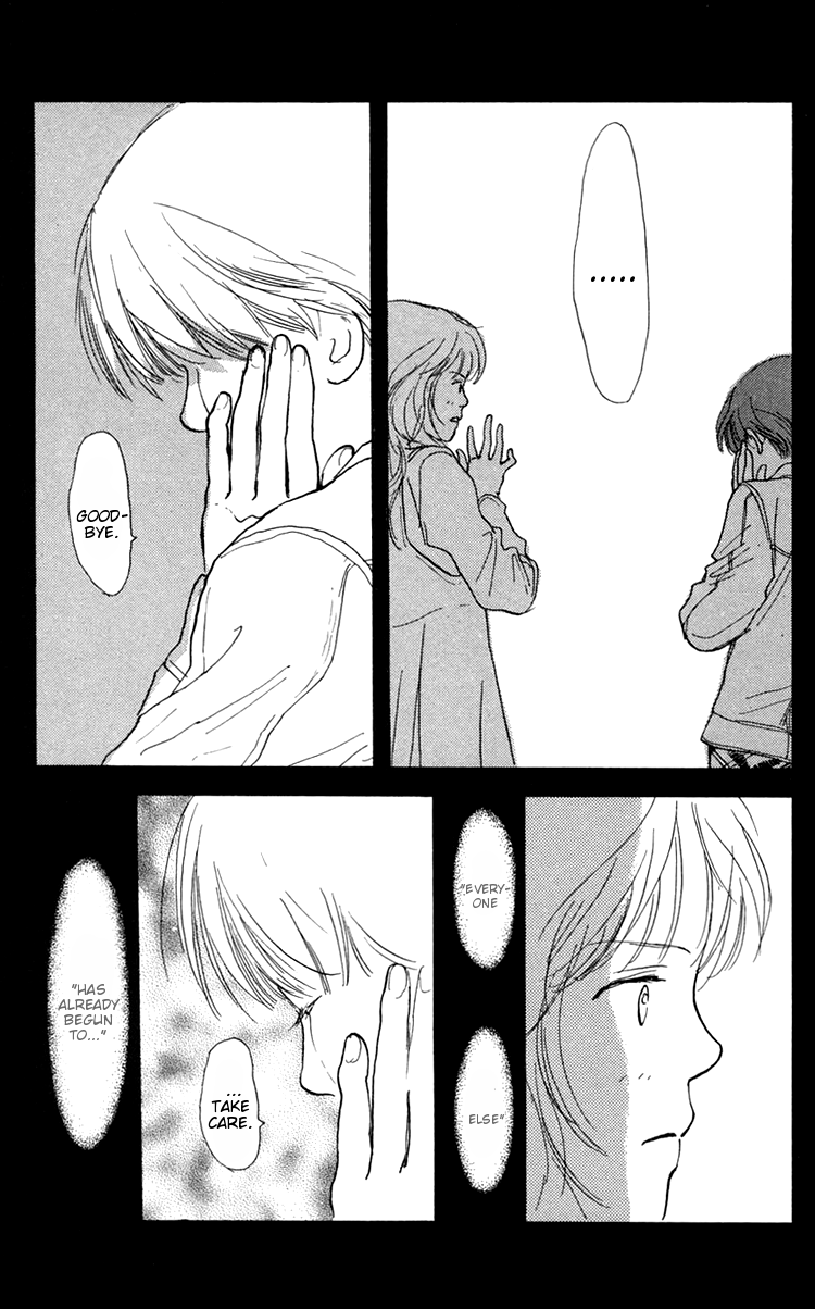 There Is a Song for You Chapter 10.2 page 14 - Chapter 10 v2 : Chapter 10
