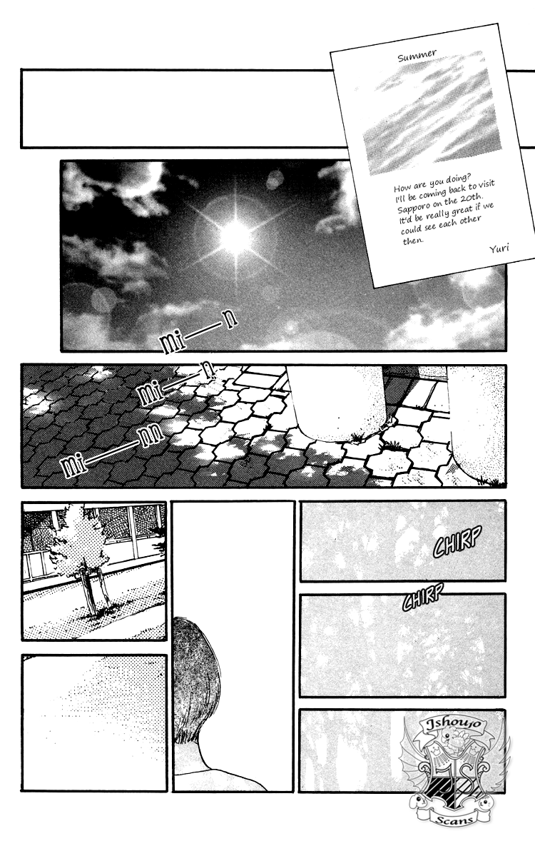 There Is a Song for You Chapter 11.2 page 19 - Chapter 11 v2 : Chapter 11