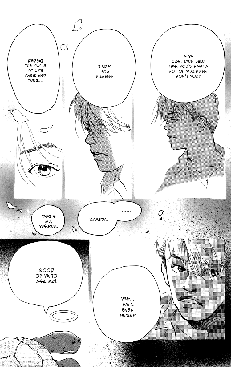 There Is a Song for You Chapter 12.2 page 10 - Chapter 12 v2 : Extra Story: I'm Going to Become That Star [End]