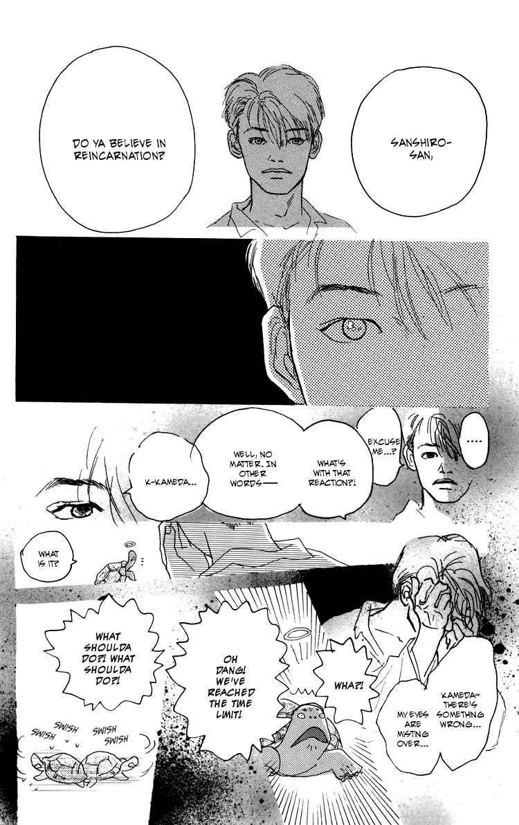 There Is a Song for You Chapter 12.2 page 11 - Chapter 12 v2 : Extra Story: I'm Going to Become That Star [End]