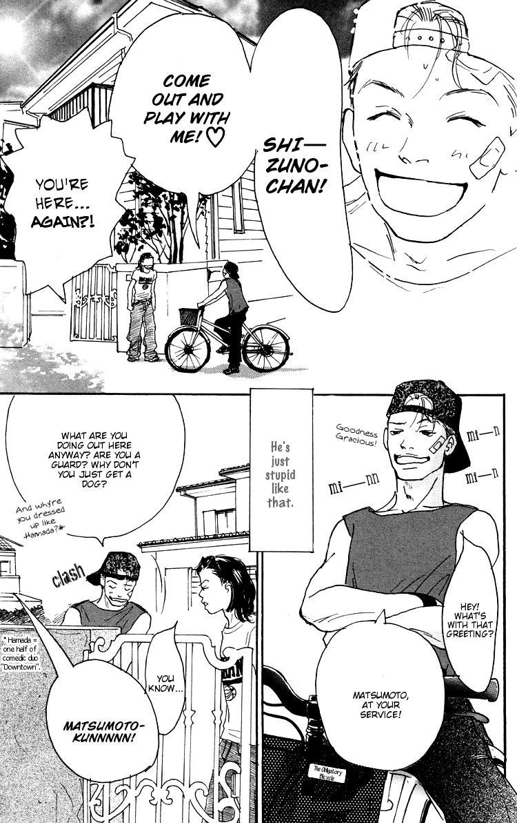 There Is a Song for You Chapter 12.2 page 19 - Chapter 12 v2 : Extra Story: I'm Going to Become That Star [End]