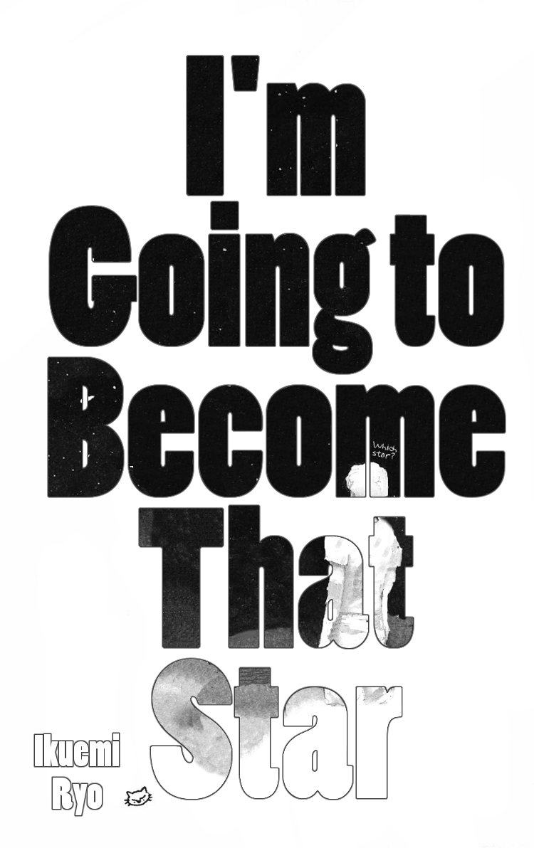 There Is a Song for You Chapter 12.2 page 2 - Chapter 12 v2 : Extra Story: I'm Going to Become That Star [End]