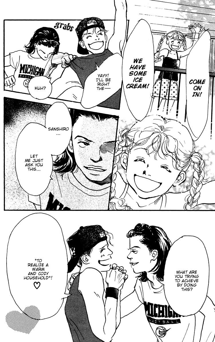 There Is a Song for You Chapter 12.2 page 20 - Chapter 12 v2 : Extra Story: I'm Going to Become That Star [End]