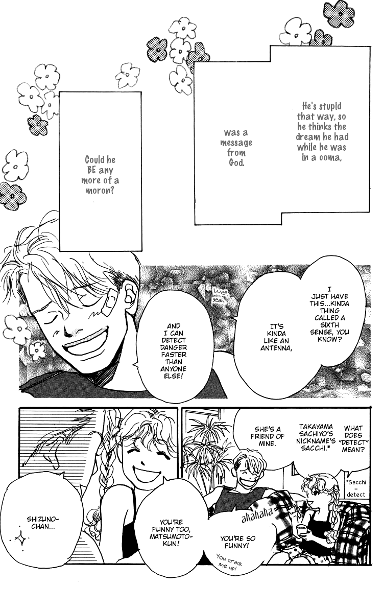 There Is a Song for You Chapter 12.2 page 21 - Chapter 12 v2 : Extra Story: I'm Going to Become That Star [End]